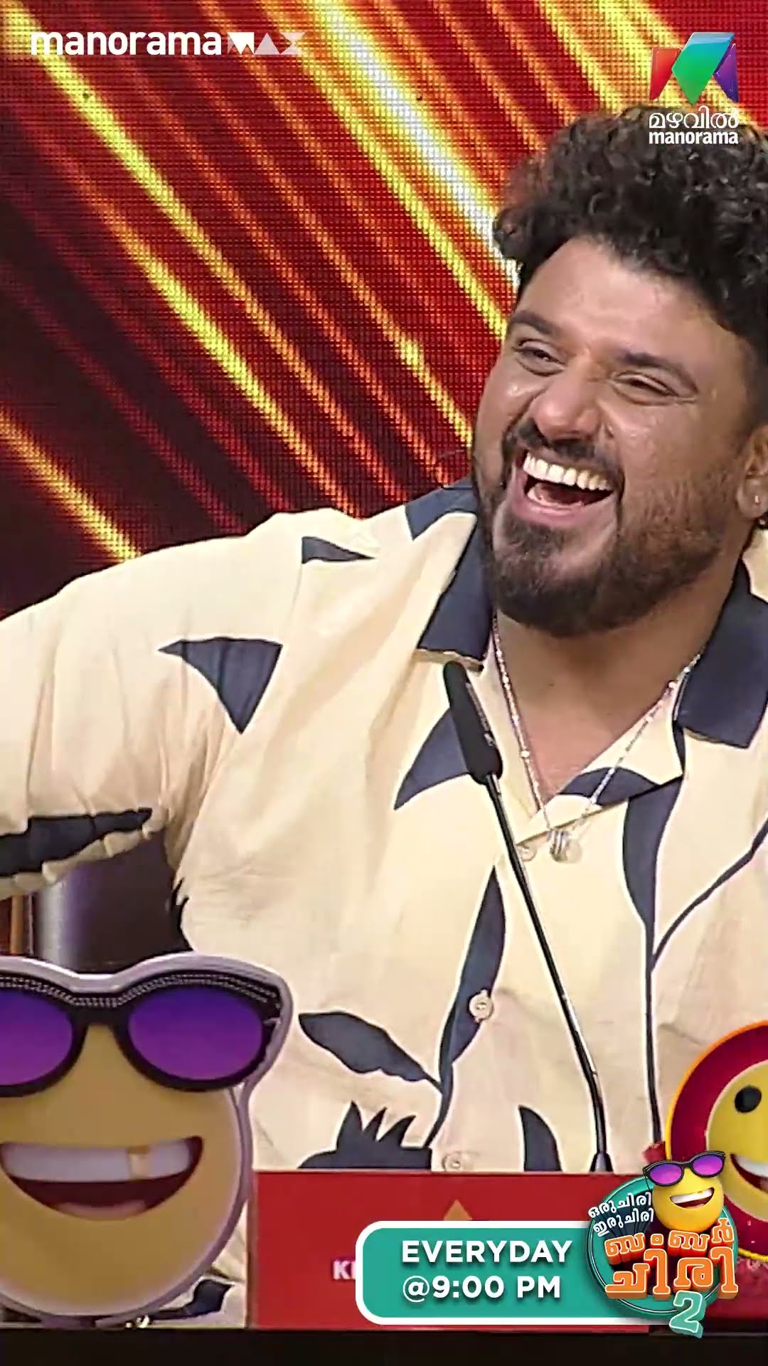 നേരാ തിരുമേനി ഈപ്പച്ചൻ പള്ളിക്കൂടത്തിൽ പോയിട്ടില്ല... ? #ocicbc2 | EPI 536