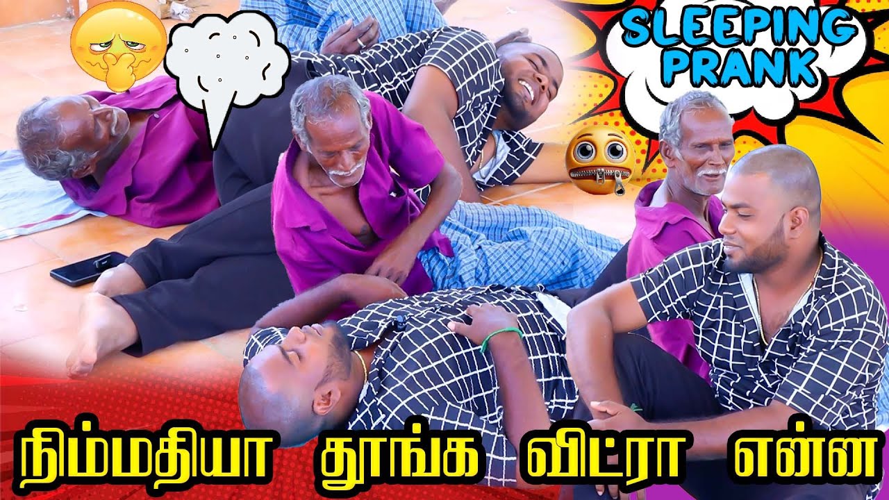 நிம்மதியா என்ன தூங்க விடுடா டாய் 😂| Dharma Comedy video 😂 | Thani katchi 