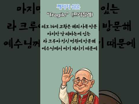 영상썸네일
