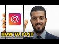HOW TO POST YOUR OWN GIF ON INSTAGRAM COMMENTS