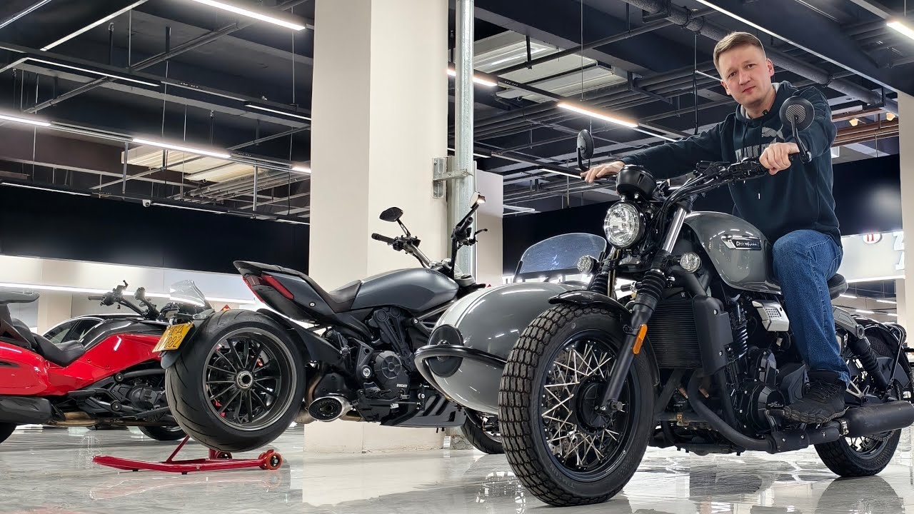 И мотоциклы тоже из 🇨🇳