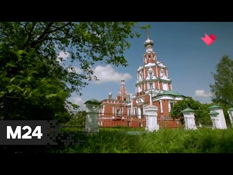 "Вера. Надежда. Любовь": Смоленский храм в cеле Софрино - Москва 24