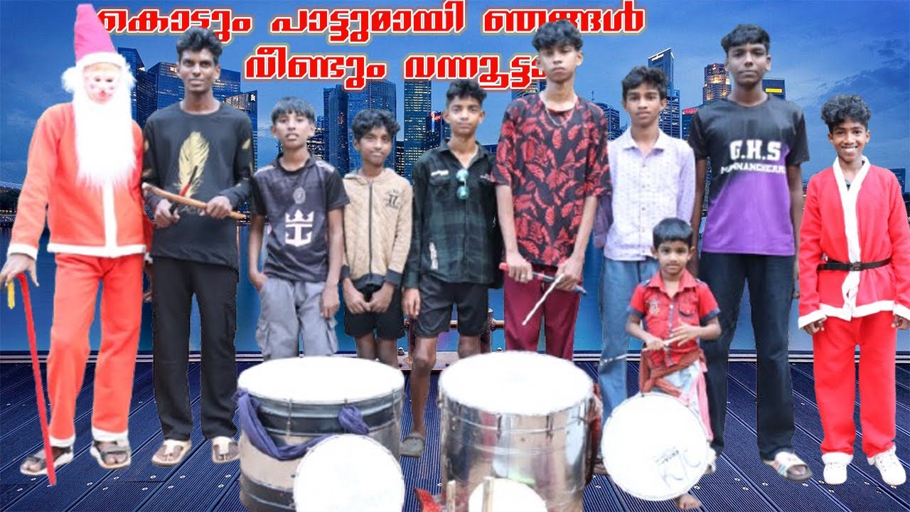 ഈ ക്രിസ്തുമസ്സിനും ഞങ്ങൾ എത്തിയിട്ടുണ്ട് | HAPPY CHRISTMAS 2024 | @kichusfishhunt |