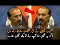 Shoaib Shaheen Speech About Yahya Khan And Mujeeb Ur Rehman | PTI Latest News | Politics