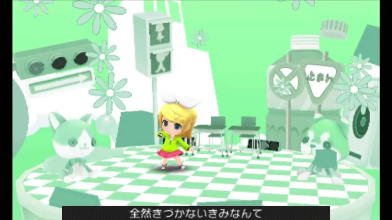 3DS 初音ミク Project mirai でらっくす - メランコリック