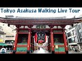 Asakusa Walk Live Tour | What to do in Tokyo?