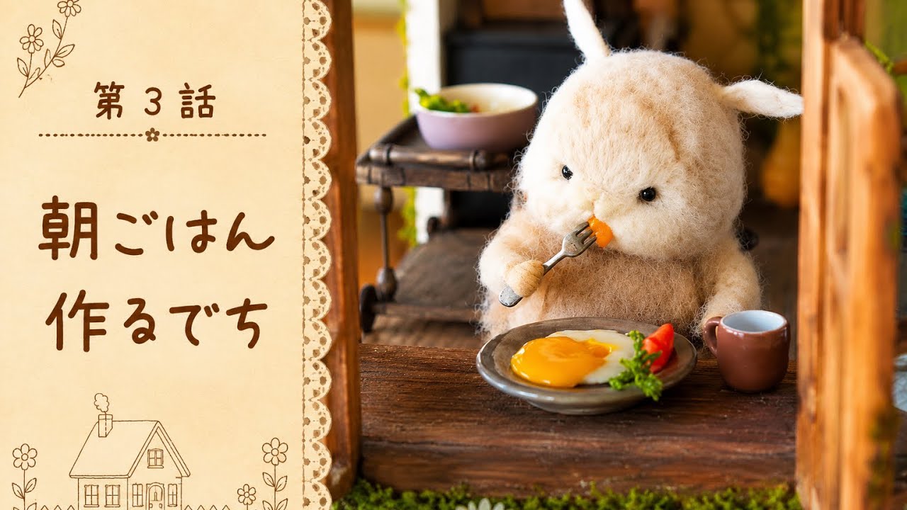 morning🍳🥕☕️ - YouTube