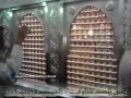 آمين الدشناوى السيدة زينب 2016 Clip 