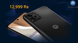 NEW Motorola Moto g32 , best mobile under 15,000Rs ,Stock Android