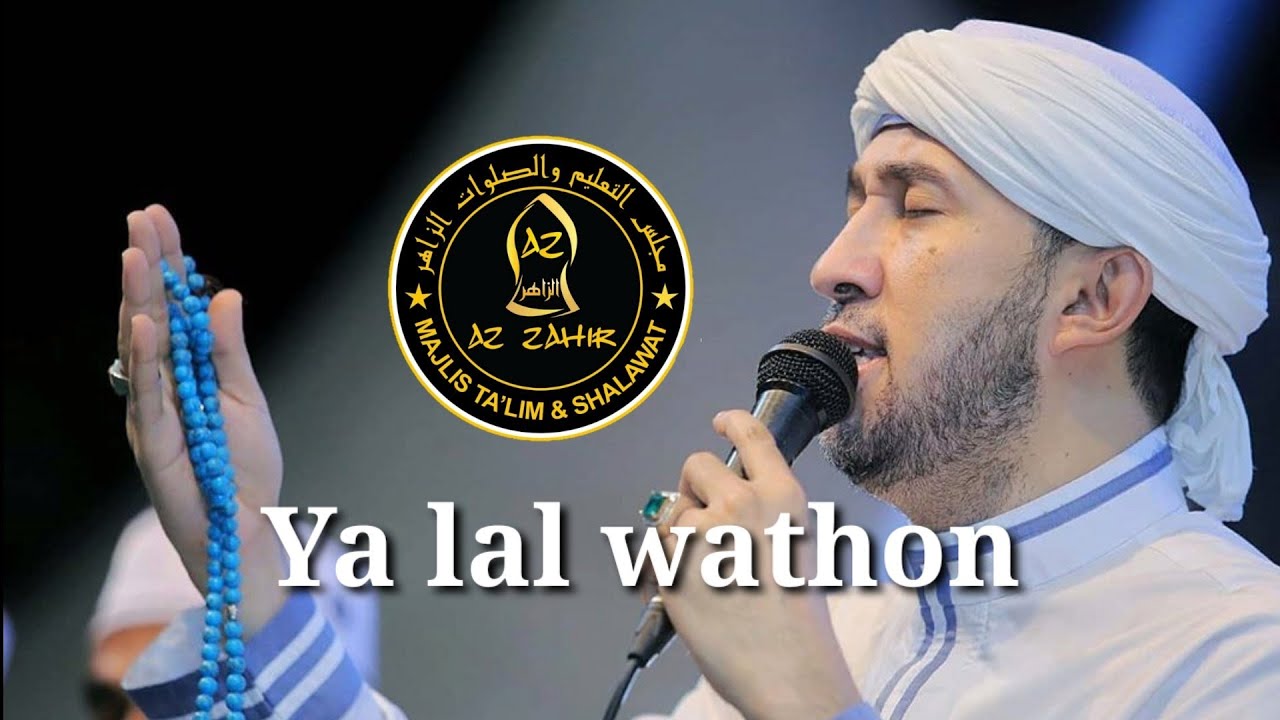 Ya lal wathon lirik majelis azzahir - YouTube