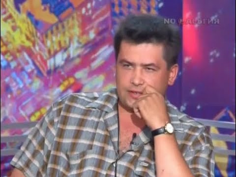 Видео: Николай Расторгуев в программе 