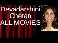 Devadarshini Chetan's Movies Ranked