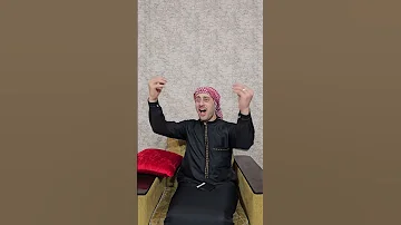 كفو كفو اغنية اررركب تك تك 