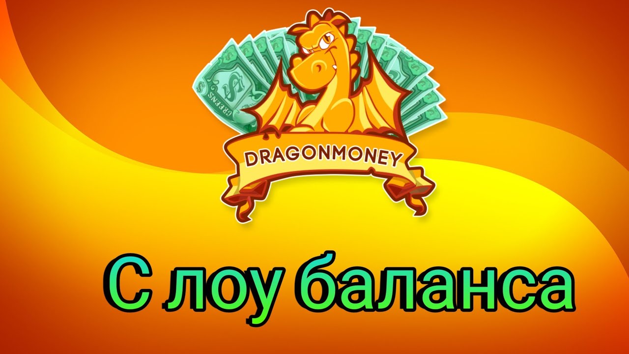 Drgn4 casino