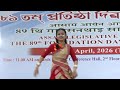 Umoli Jamoli || Sri Raghupati || Ruli's World ||