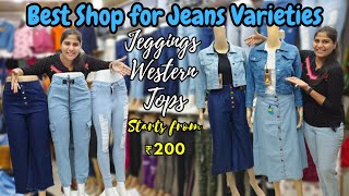 இவ்வளோ Jeans, Jeggings & Western Tops எங்கயும் பாத்திருக்கவே மாட்டிங்க | Affordable Western Wears !