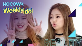 BLACKPINK only gets 1 minute to make an impression [Weekly Idol Ep 521]