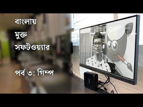 ভিডিও: ম্যাট্রিক্স সমীকরণ সমাধান করতে এবং পরিসংখ্যান বিশ্লেষণ করতে ম্যাটল্যাব কীভাবে ব্যবহার করবেন