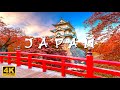 Beautiful Japan 4K • Peaceful Relaxation Film with Oriental Music