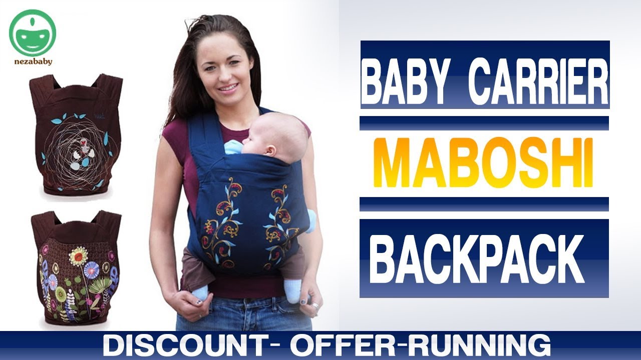 minizone baby carrier