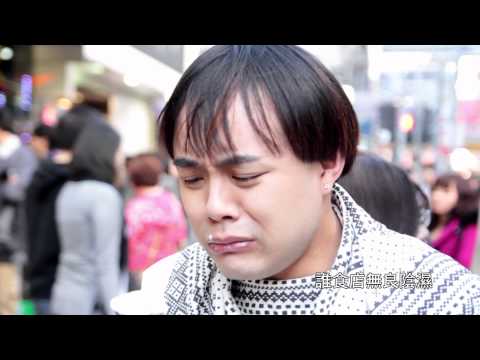 容祖兒《我的驕傲》改編歌《我的奀餐》
