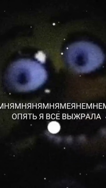 чикуся покушала💕 ️♥️💔💔 - YouTube
