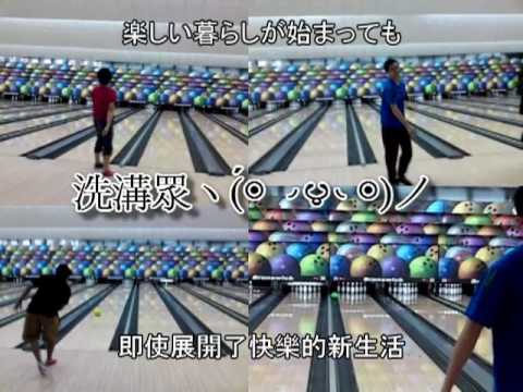 道明中學99606-30秒短片