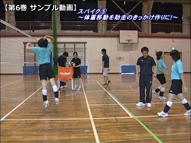 短期間で必ずうまくなる！松井先生のバレーボールマジック！！ - YouTube