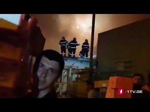 ხანძარი ლილოში