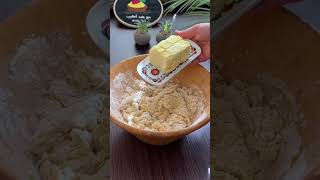 لفة الخميرة أو البريوش سر لمعته ونجاح العجينة🥐
