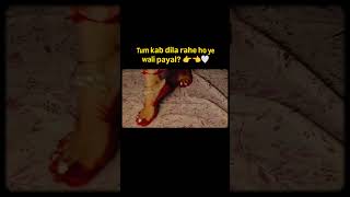 #bollywood #indianvlogger #chunarichunari #payal #reel #trending #viral #lifestylecreator