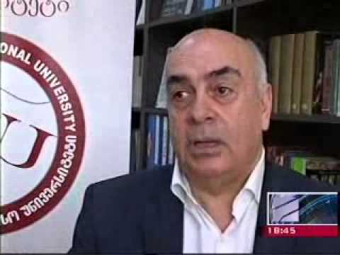 ვახტანგ ყოლბაია კავკასიის საერთაშორისო უნივერსიტეტის პროფესორებსა და სტუდენტებს შეხვდა