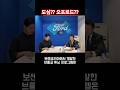 일상 주행부터 주말 오프로드까지, 당신의 브롱코는?