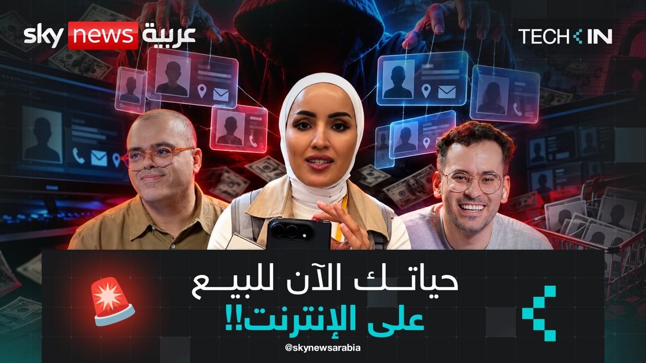 ������� ������ ����� ��� ���� ��� �������� | #��_��
 - نشر قبل 9 دقيقة