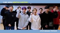 Cube Entertainment Japan Youtube