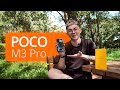 Poco M3 Pro 5G Обзор 🔥 Больше скорости. Больше всего.
