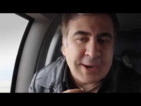 რატომ ადარებს შტეფან ტოლცი ვოლგას ნაწილებს მიხეილ სააკაშვილსა და ბიძინა ივანიშვილს?!