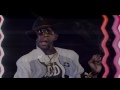 2 Chainz A Milli Billi Trilli Official Video Ft Wiz Khalifa YouTubevia Torchbrowser Com mp3