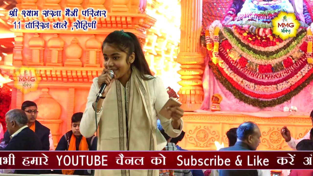 JO BABA SE BAAT KARNA CHAHTA HAI JO BABA KO APNE DUKH DARD SUNANA jo-baba-se-baat-karna-chahta-hai-jo-baba-ko-apne-dukh-dard-sunana