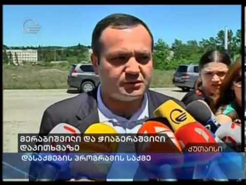 ჭიაბერაშვილის კომენტარი დაკითხვაზე შესვლამდე: \"ხელისუფლება ვერ ახერხებს, რომ ამ პრობლემებს უპასუხოს\"