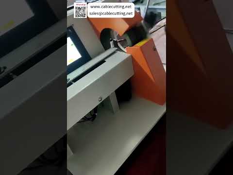 Semi Automatic Fixed Length Wire Pulling and Tape Wrapping Machine For Safe Harness Configurations