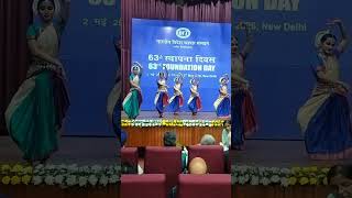 classical dance performances by Indian beautiful girls in Delhi in IIFT #classicaldance #dance