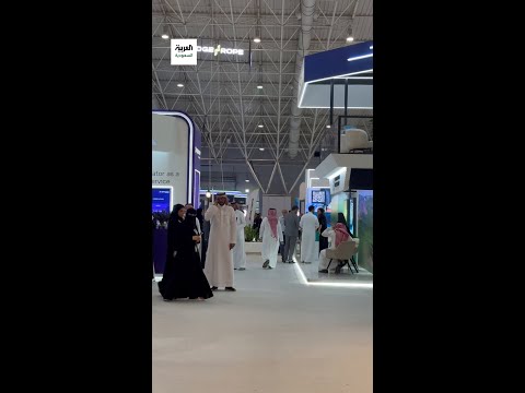 تقنيات حديثة وحلول ذكية في المعرض الدولي