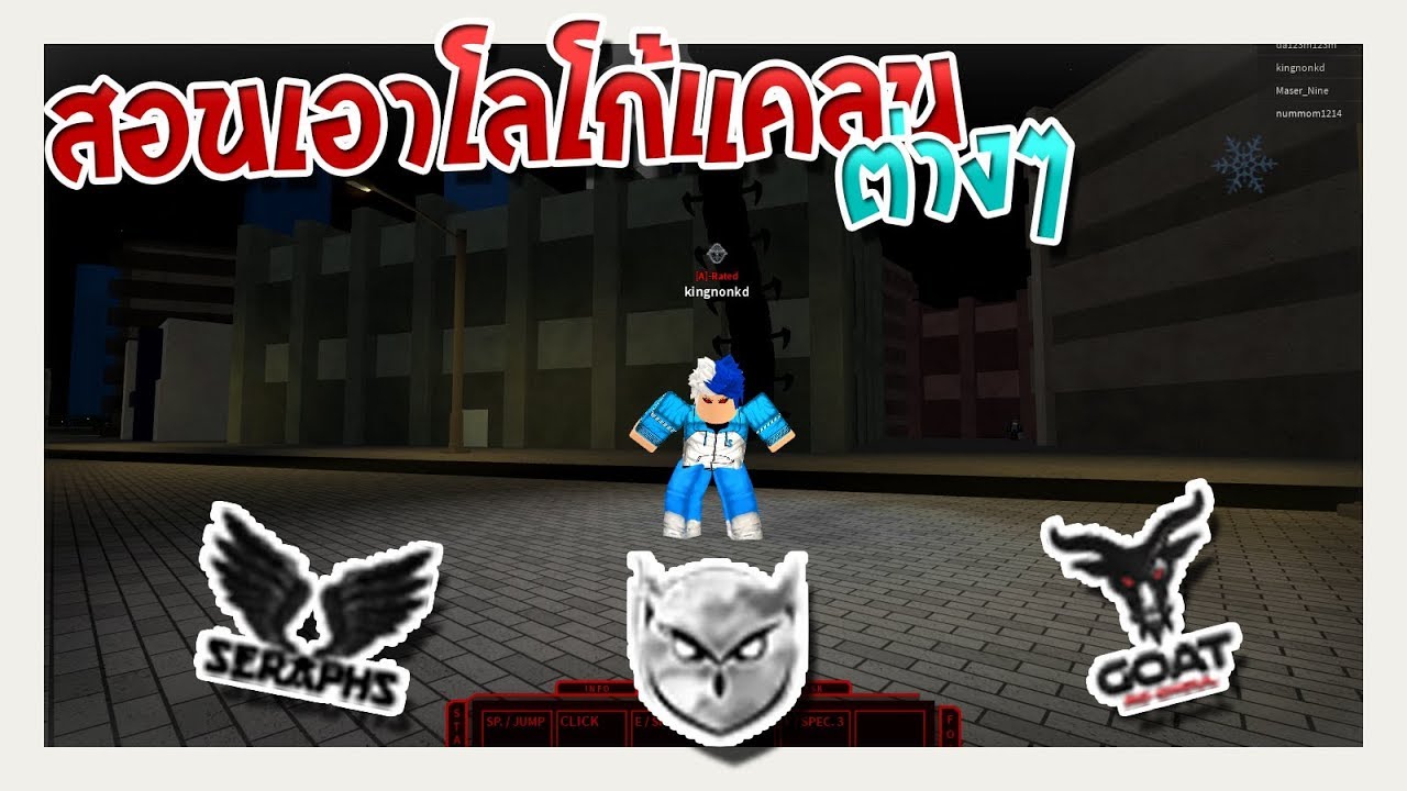 Download Roblox Ro Ghoul สอนเอาหน ากาก Dark Army Mp3 Mp4 3gp Flv Download Lagu Mp3 Gratis - roblox ro ghoul ep85 วธการเอาหนากาก black dragon โครต