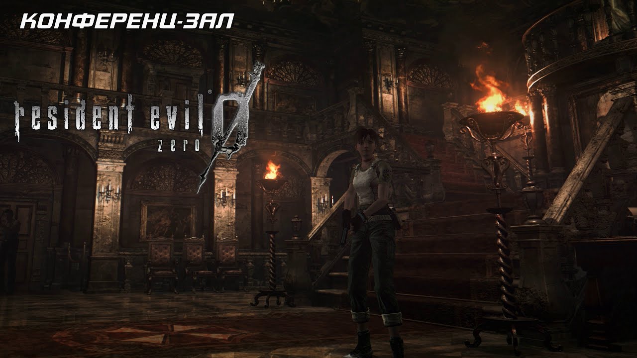 Resident Evil 8. Обитель зла 4 как пройти стрелки сомов.