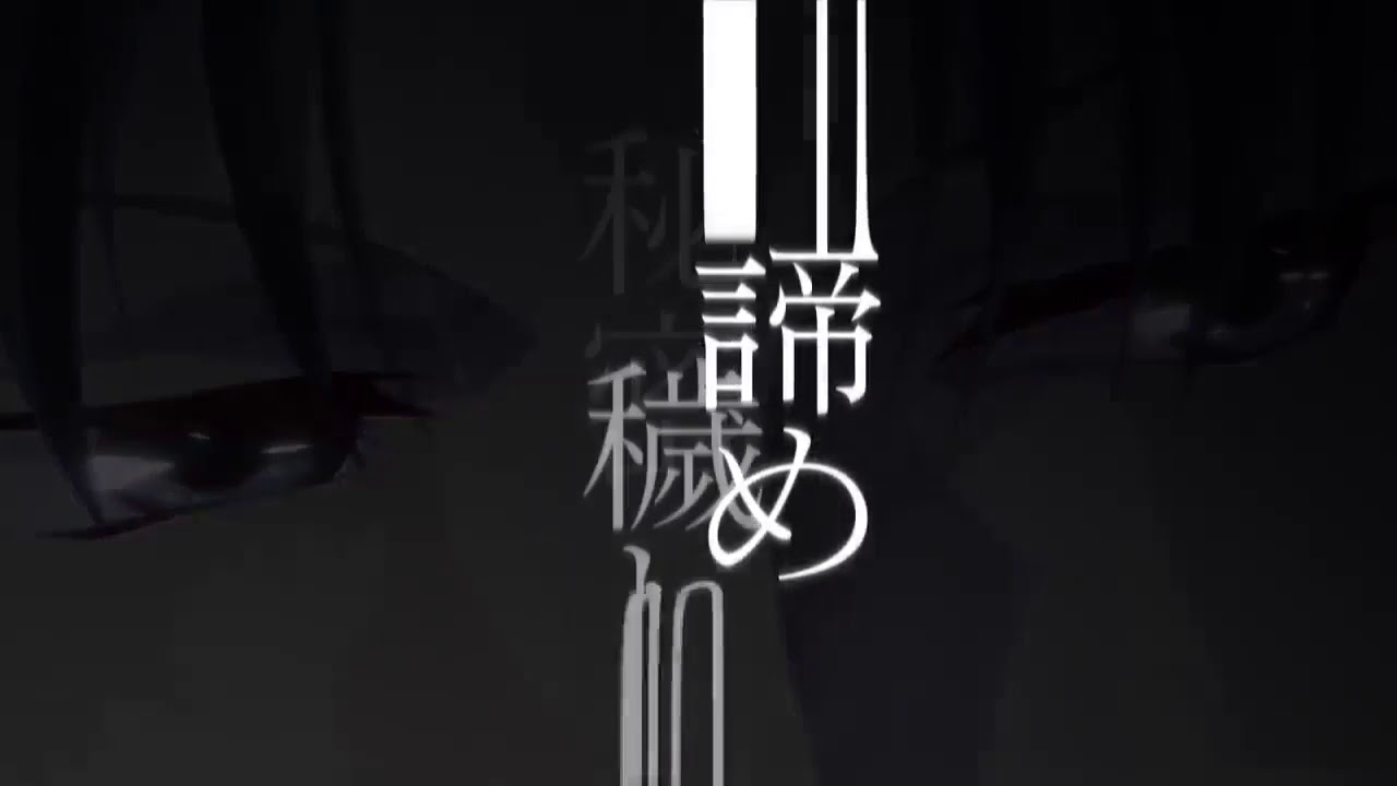 PV anime "Fruits Basket" Season 2 disponible en /04/2020 YouTube