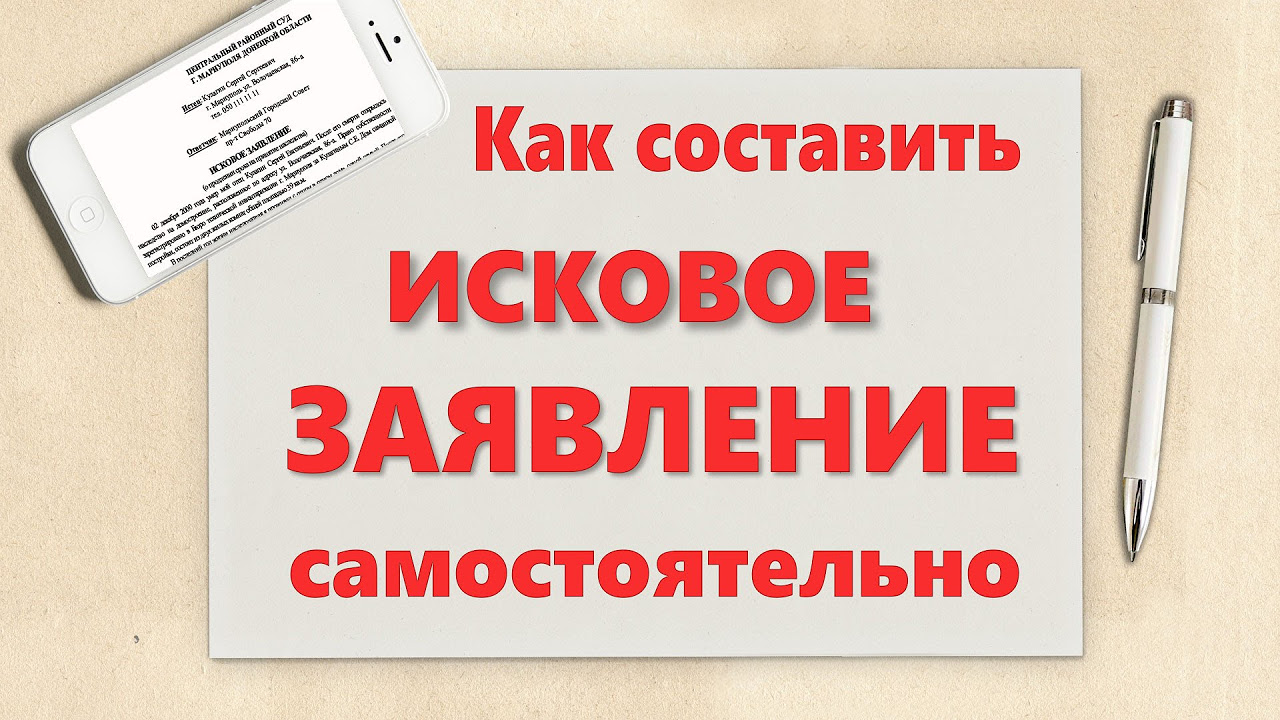 Прибавка к пенсии ребенку инвалиду с детства 1 группа
