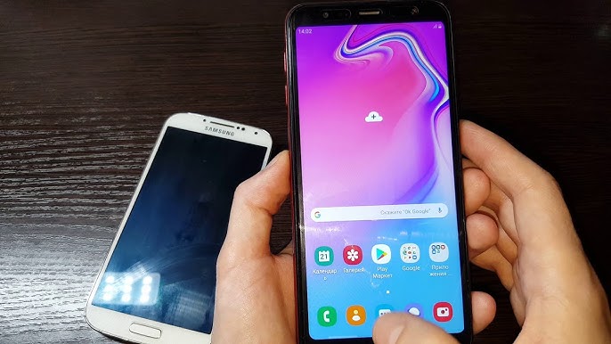 Как сделать так, чтобы панель навигации оставалась на моем Samsung