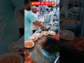 durgakund ka famous chat#shorts #famous#durgakund#Lanka#Banaras#Varanasi#foryou #viral