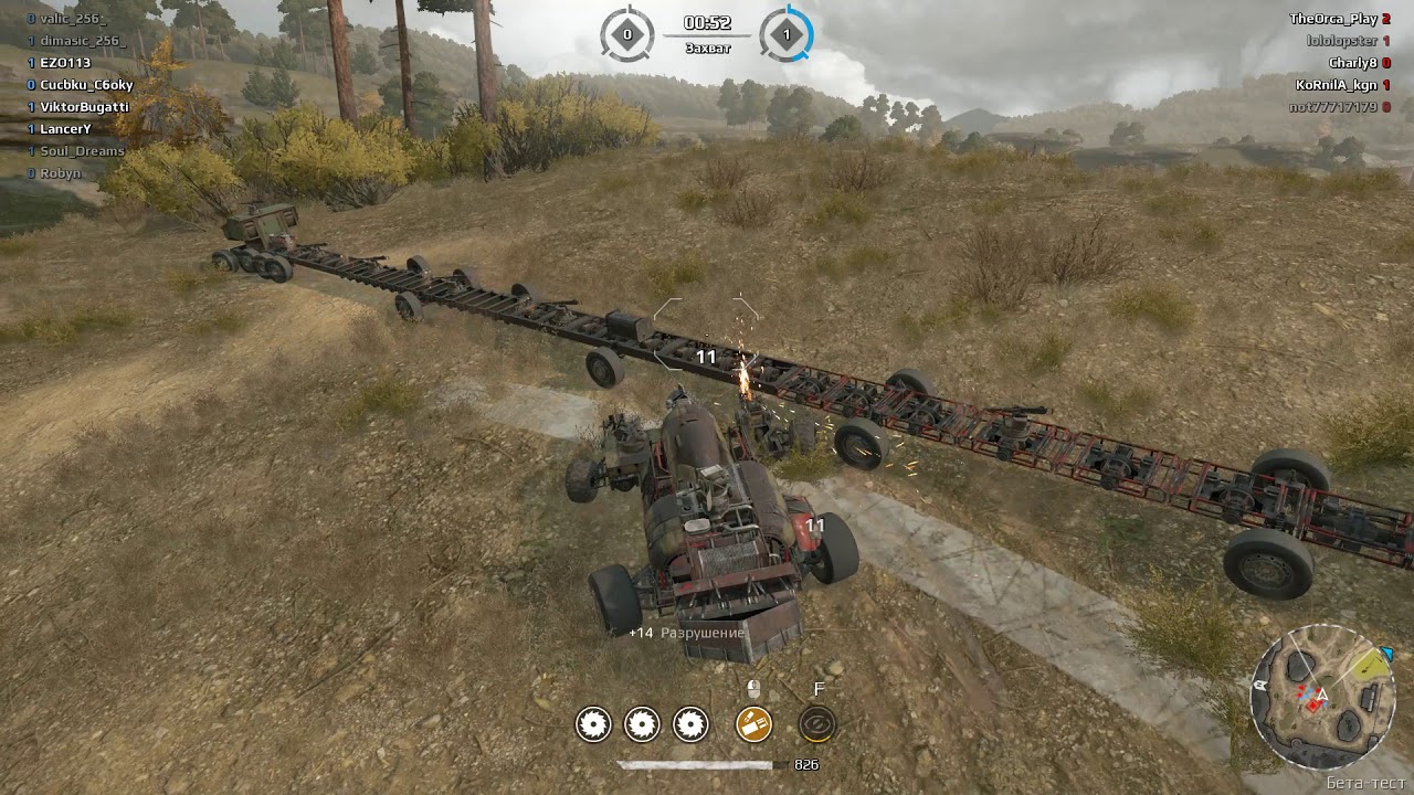 Сосиска смерти Crossout